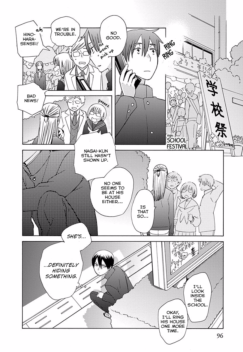 14-sai no Koi Chapter 27 - page 16