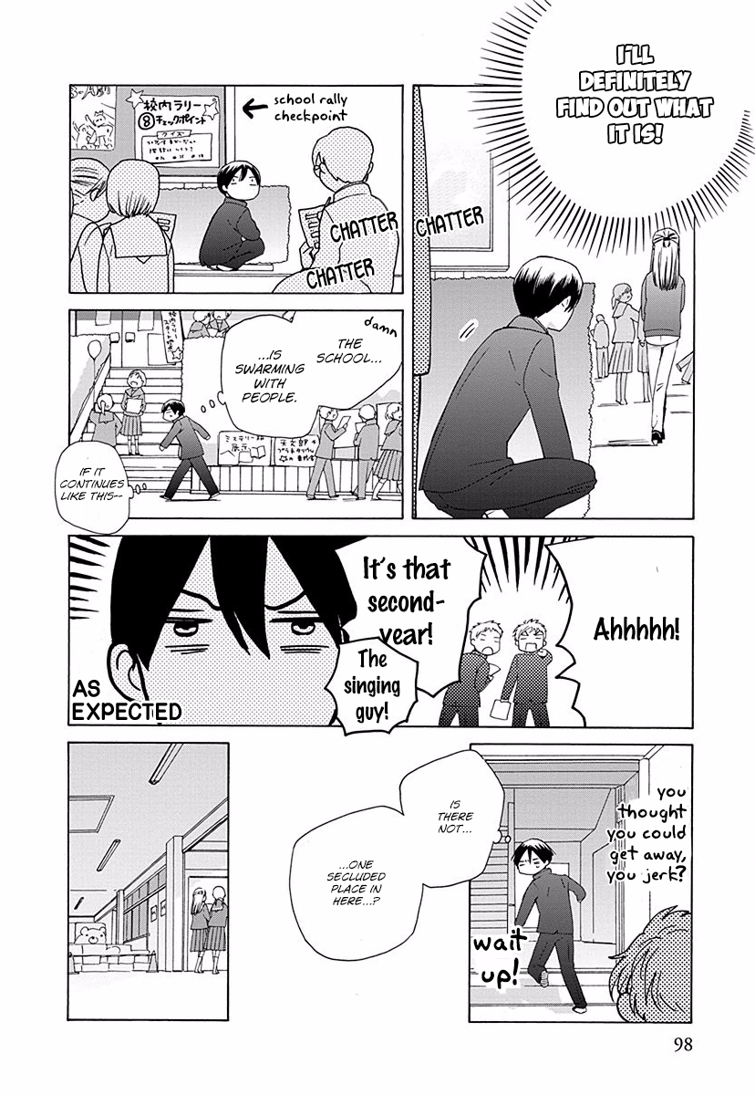14-sai no Koi Chapter 27 - page 18