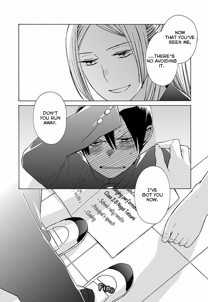 14-sai no Koi Chapter 27 - page 24