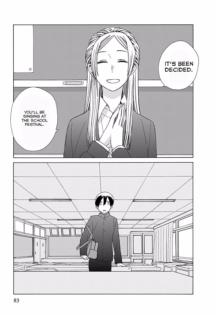 14-sai no Koi Chapter 27 - page 3