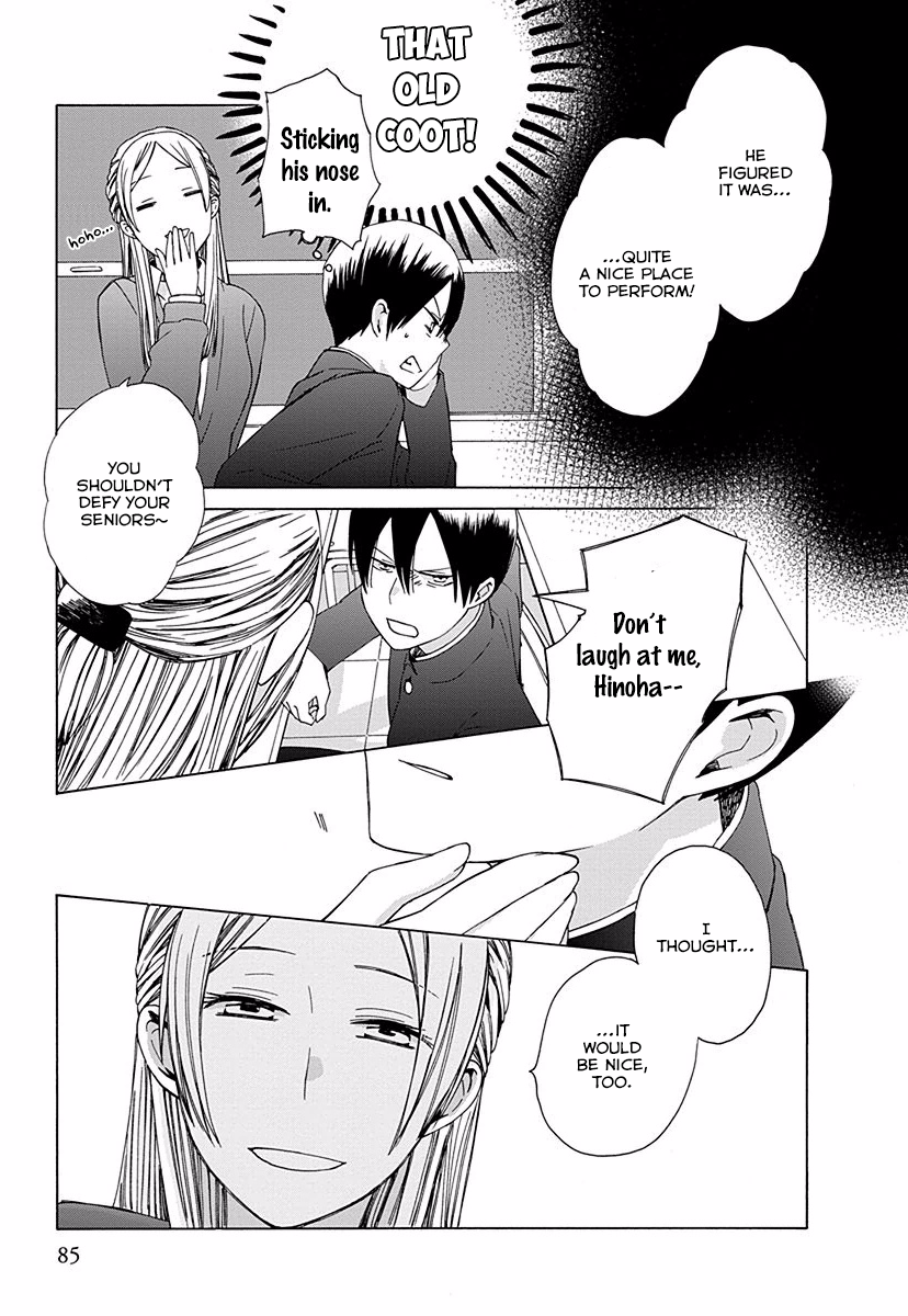 14-sai no Koi Chapter 27 - page 5