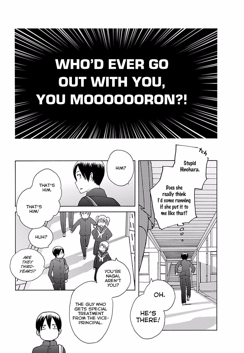 14-sai no Koi Chapter 27 - page 7