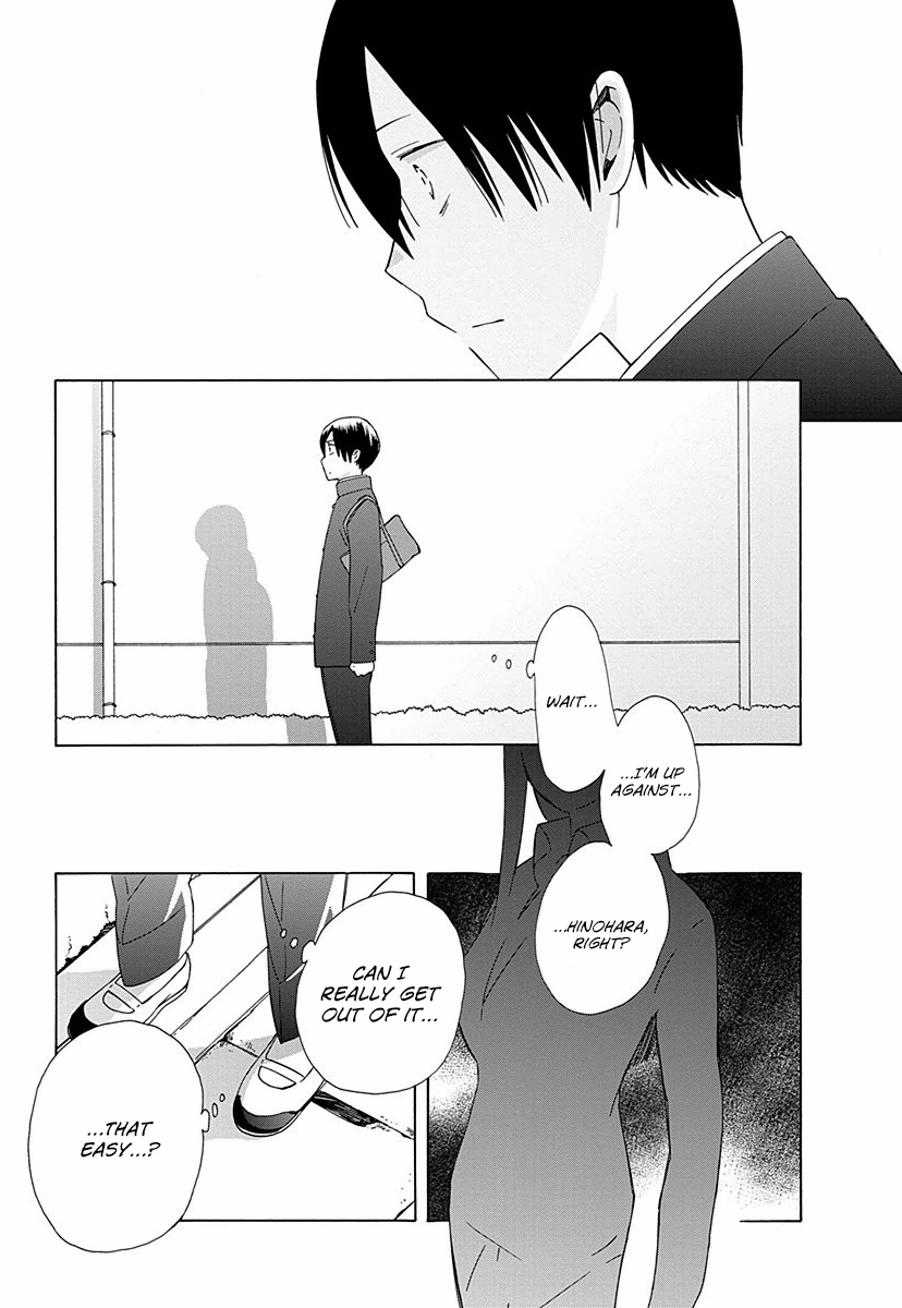 14-sai no Koi Chapter 27 - page 9