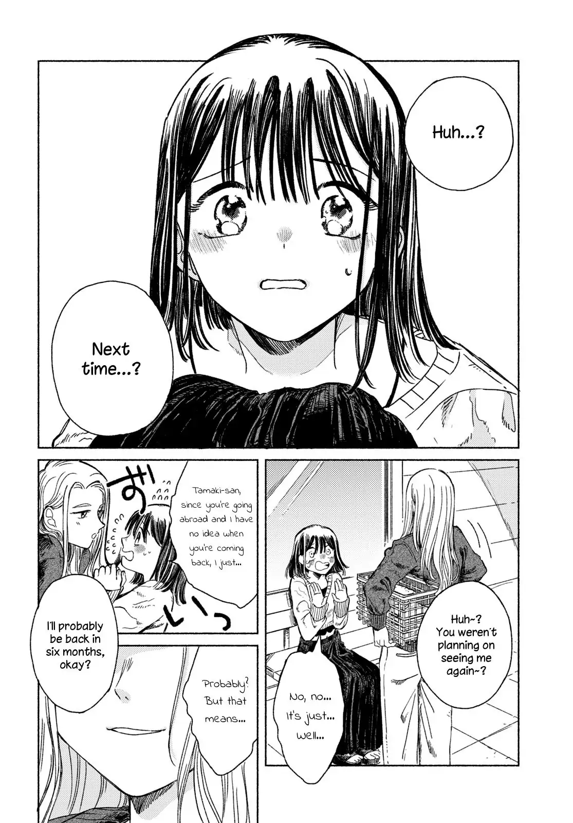 4:30am, at the coin laundromat Chapter 1 - page 12