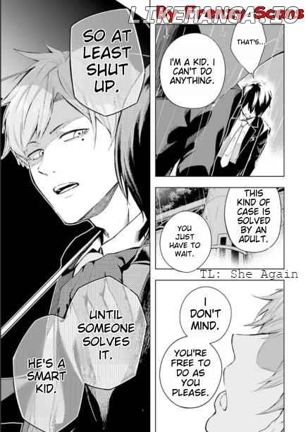 Lie:verse Liars False Fantasy Naiming Chapter 1.1 - page 13