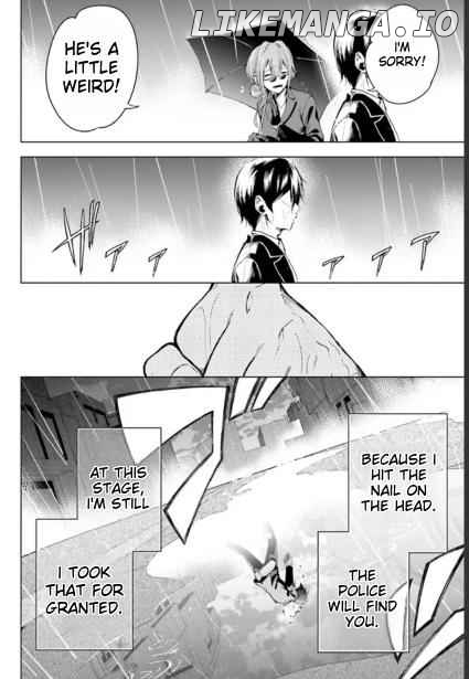 Lie:verse Liars False Fantasy Naiming Chapter 1.1 - page 14
