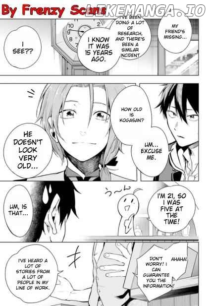Lie:verse Liars False Fantasy Naiming Chapter 1.1 - page 18