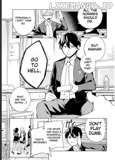 Lie:verse Liars False Fantasy Naiming Chapter 1.1 - page 3