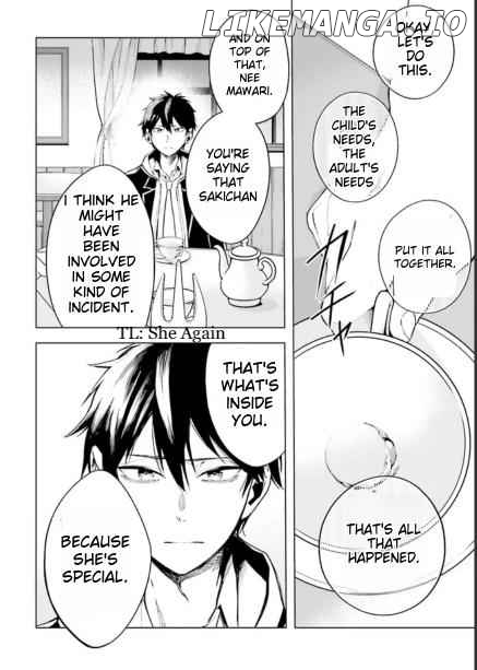 Lie:verse Liars False Fantasy Naiming Chapter 1.1 - page 23