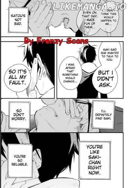 Lie:verse Liars False Fantasy Naiming Chapter 1.1 - page 26