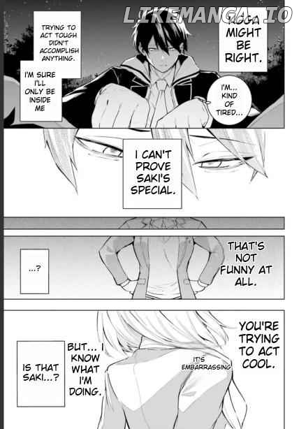 Lie:verse Liars False Fantasy Naiming Chapter 1.1 - page 28