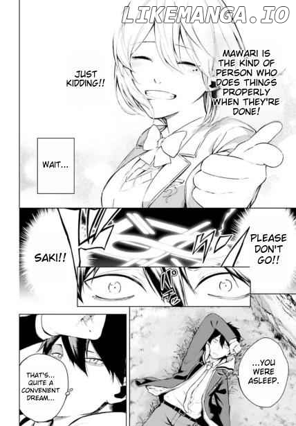 Lie:verse Liars False Fantasy Naiming Chapter 1.1 - page 29