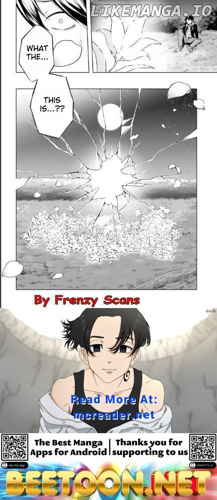 Lie:verse Liars False Fantasy Naiming Chapter 1.1 - page 31