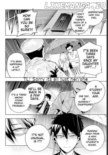 Lie:verse Liars False Fantasy Naiming Chapter 1.1 - page 10