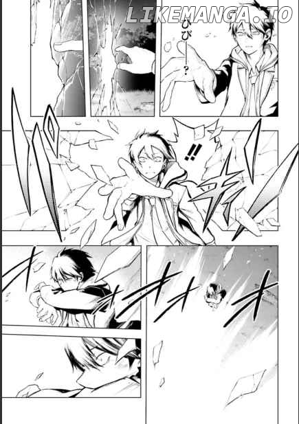 Lie:verse Liars False Fantasy Naiming Chapter 1.2 - page 2