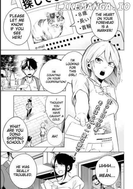 Lie:verse Liars False Fantasy Naiming Chapter 2.1 - page 2