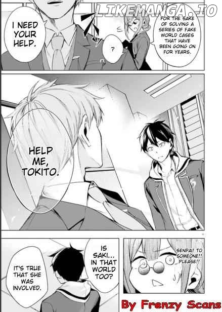 Lie:verse Liars False Fantasy Naiming Chapter 2.1 - page 11