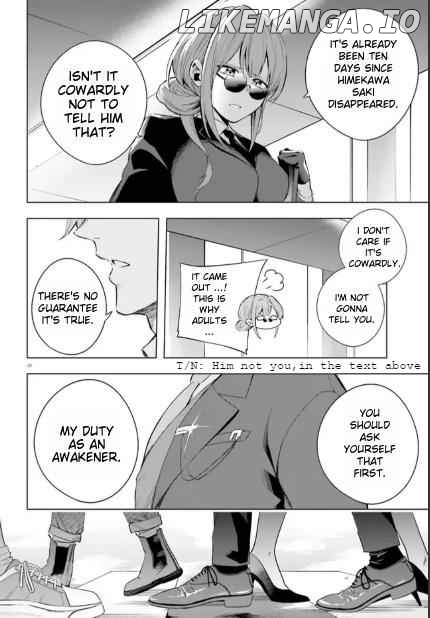 Lie:verse Liars False Fantasy Naiming Chapter 2.1 - page 17