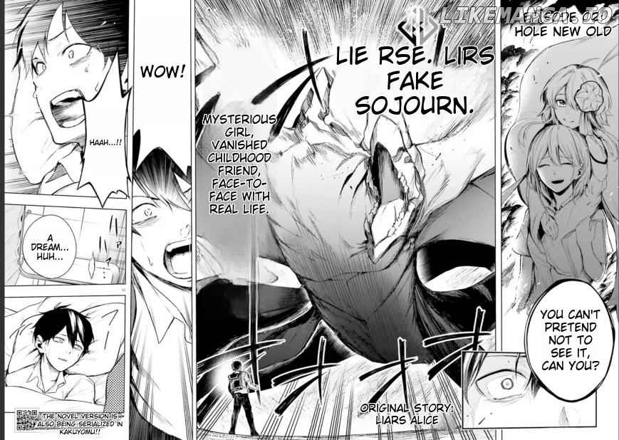 Lie:verse Liars False Fantasy Naiming Chapter 2.1 - page 3