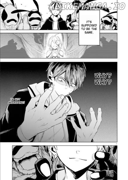 Lie:verse Liars False Fantasy Naiming Chapter 2.2 - page 11