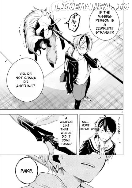 Lie:verse Liars False Fantasy Naiming Chapter 2.2 - page 6