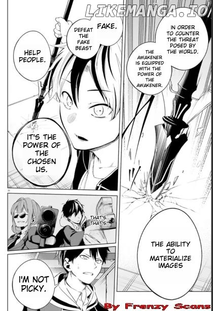 Lie:verse Liars False Fantasy Naiming Chapter 2.2 - page 7
