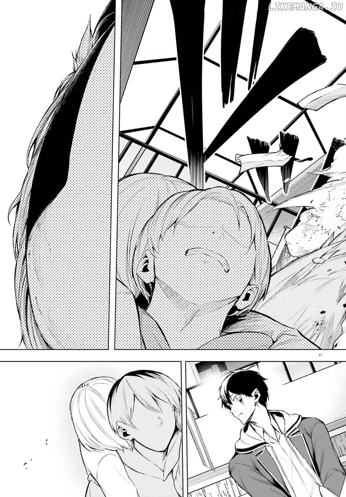Lie:verse Liars False Fantasy Naiming Chapter 3 - page 17