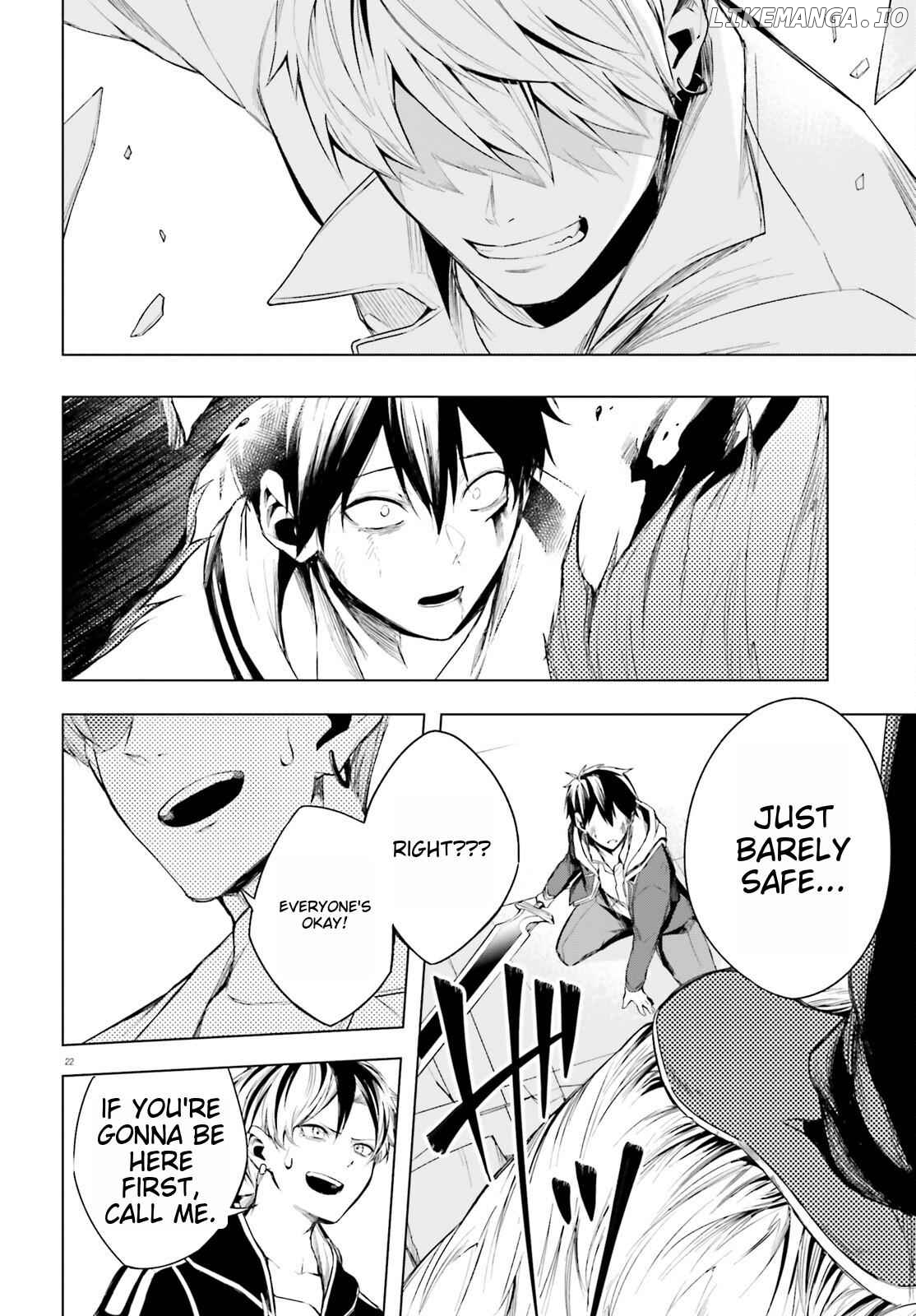 Lie:verse Liars False Fantasy Naiming Chapter 3 - page 22