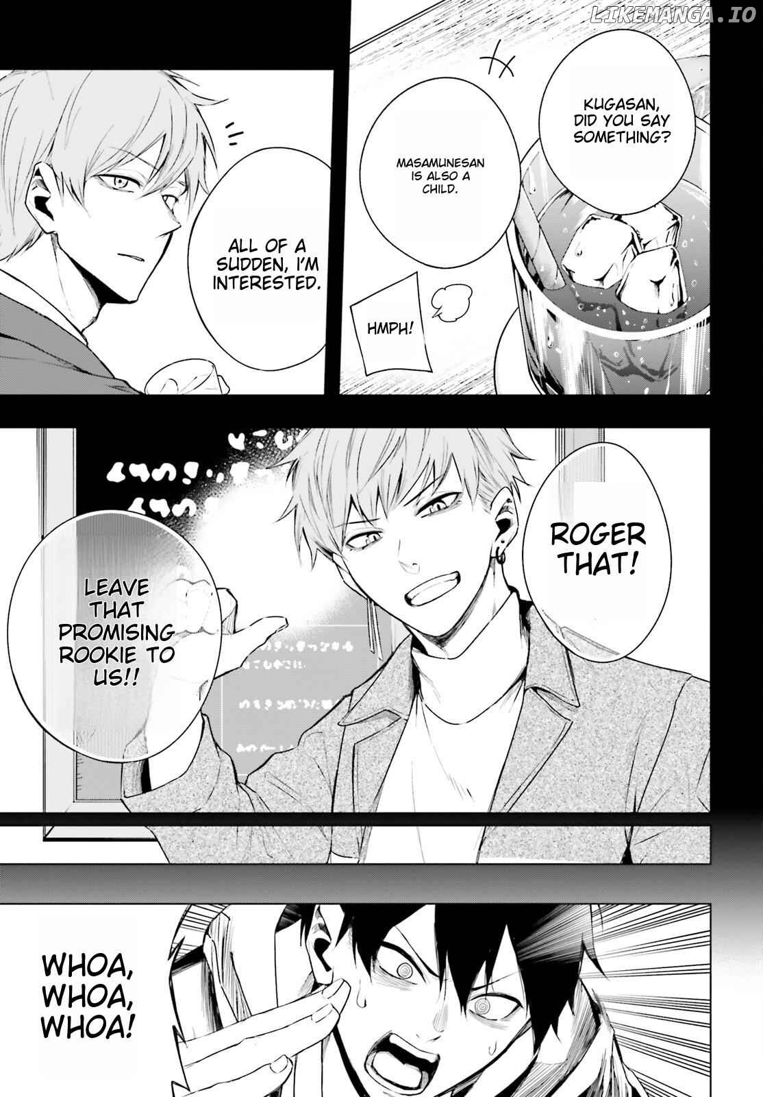 Lie:verse Liars False Fantasy Naiming Chapter 3 - page 5