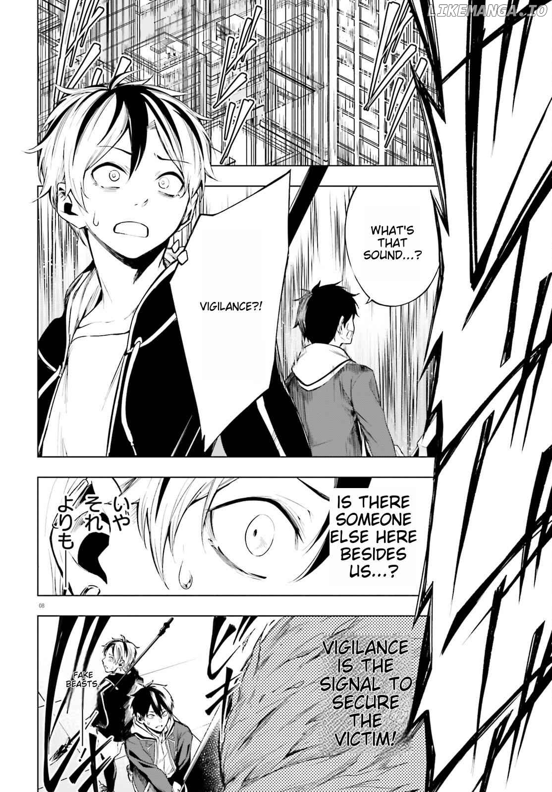 Lie:verse Liars False Fantasy Naiming Chapter 3 - page 8