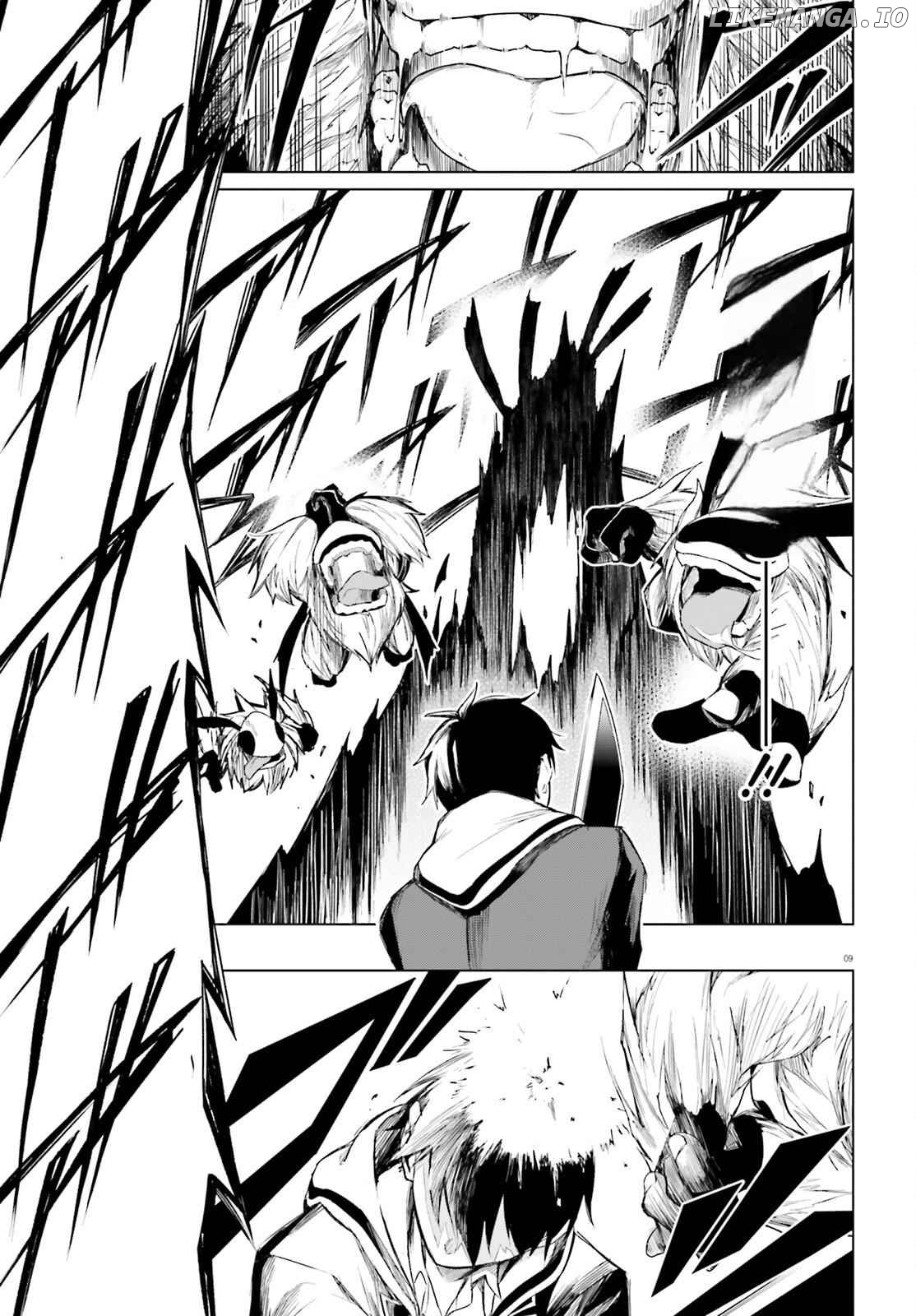 Lie:verse Liars False Fantasy Naiming Chapter 3 - page 9