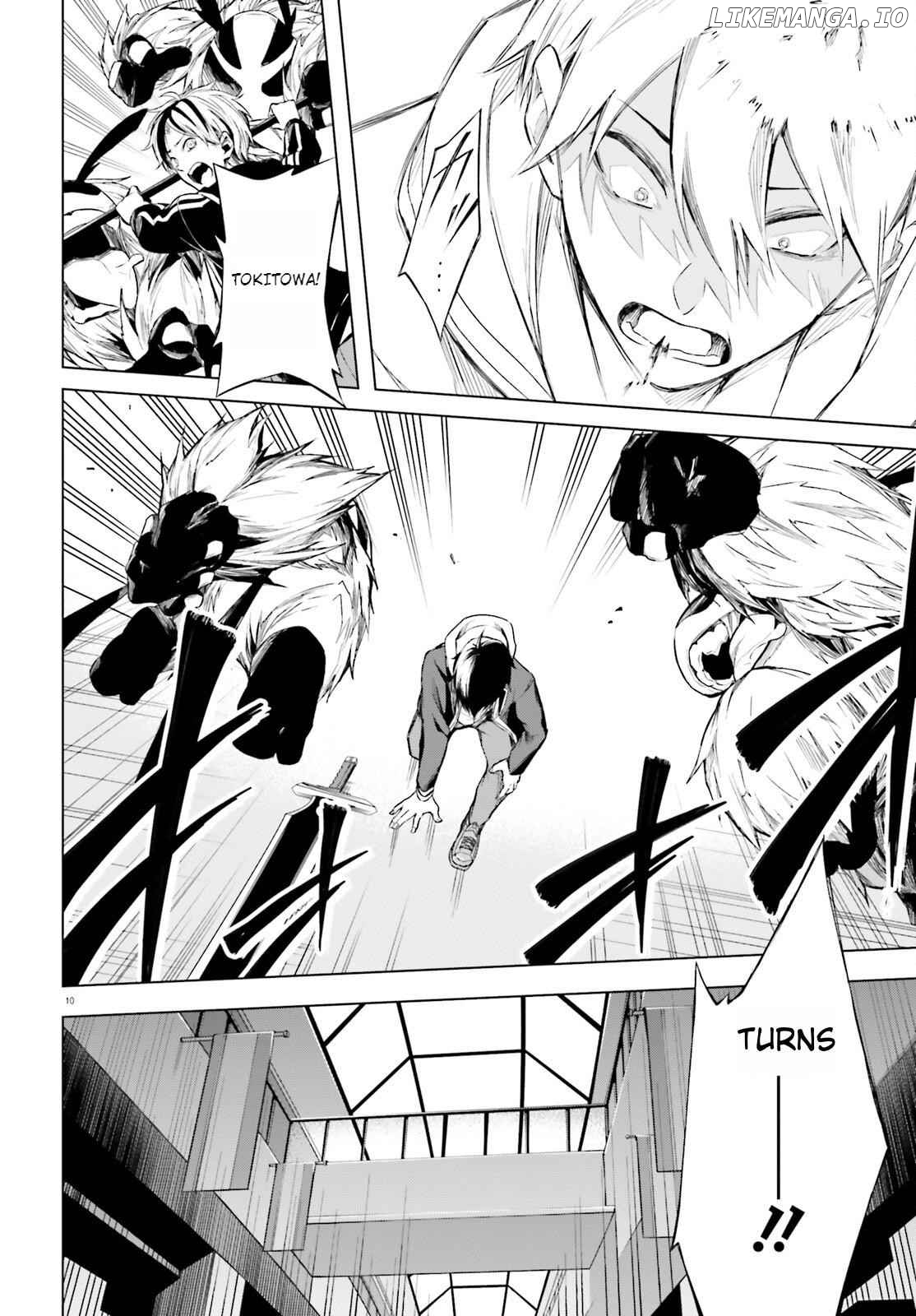 Lie:verse Liars False Fantasy Naiming Chapter 3 - page 10