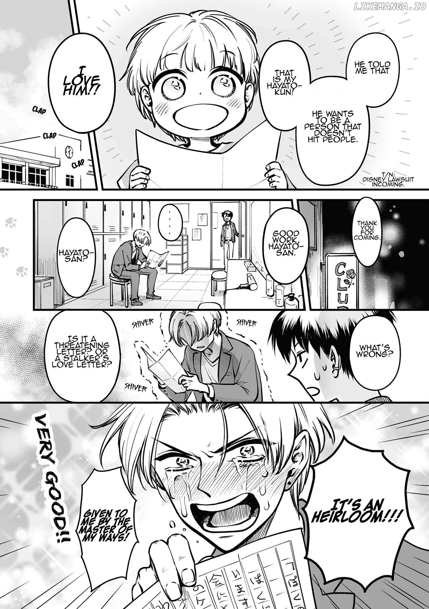 OL who was scouted by a raccoon when she tried to die Chapter 4.5 - page 3