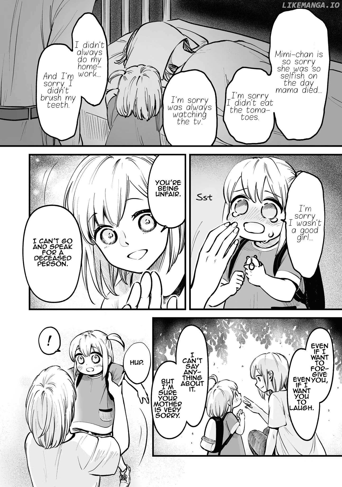 OL who was scouted by a raccoon when she tried to die Chapter 7 - page 7