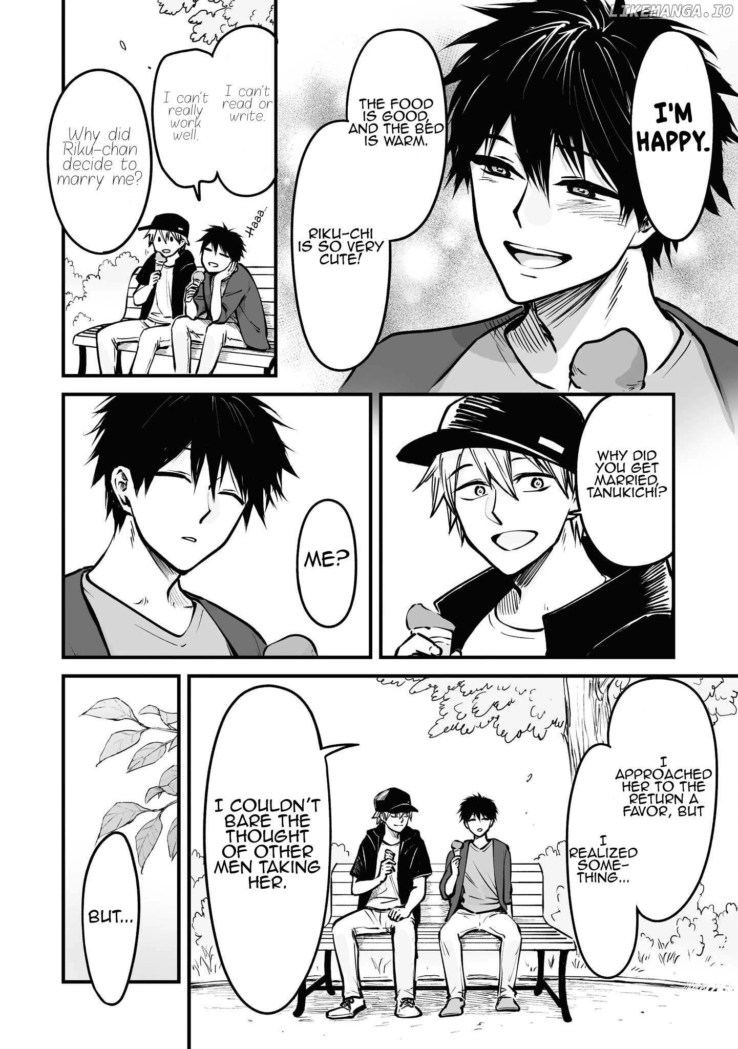 OL who was scouted by a raccoon when she tried to die Chapter 8 - page 5