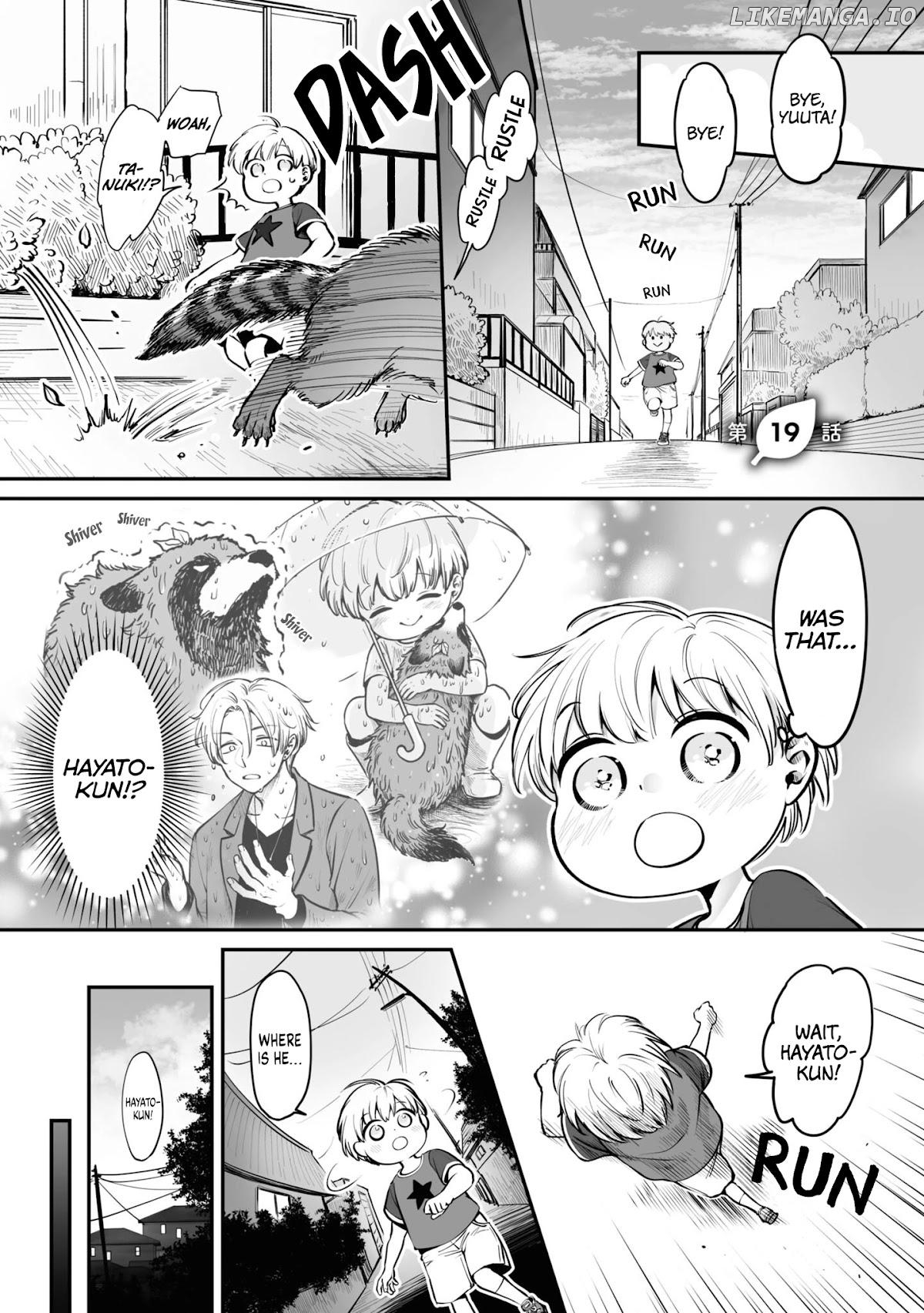 OL who was scouted by a raccoon when she tried to die Chapter 19 - page 1