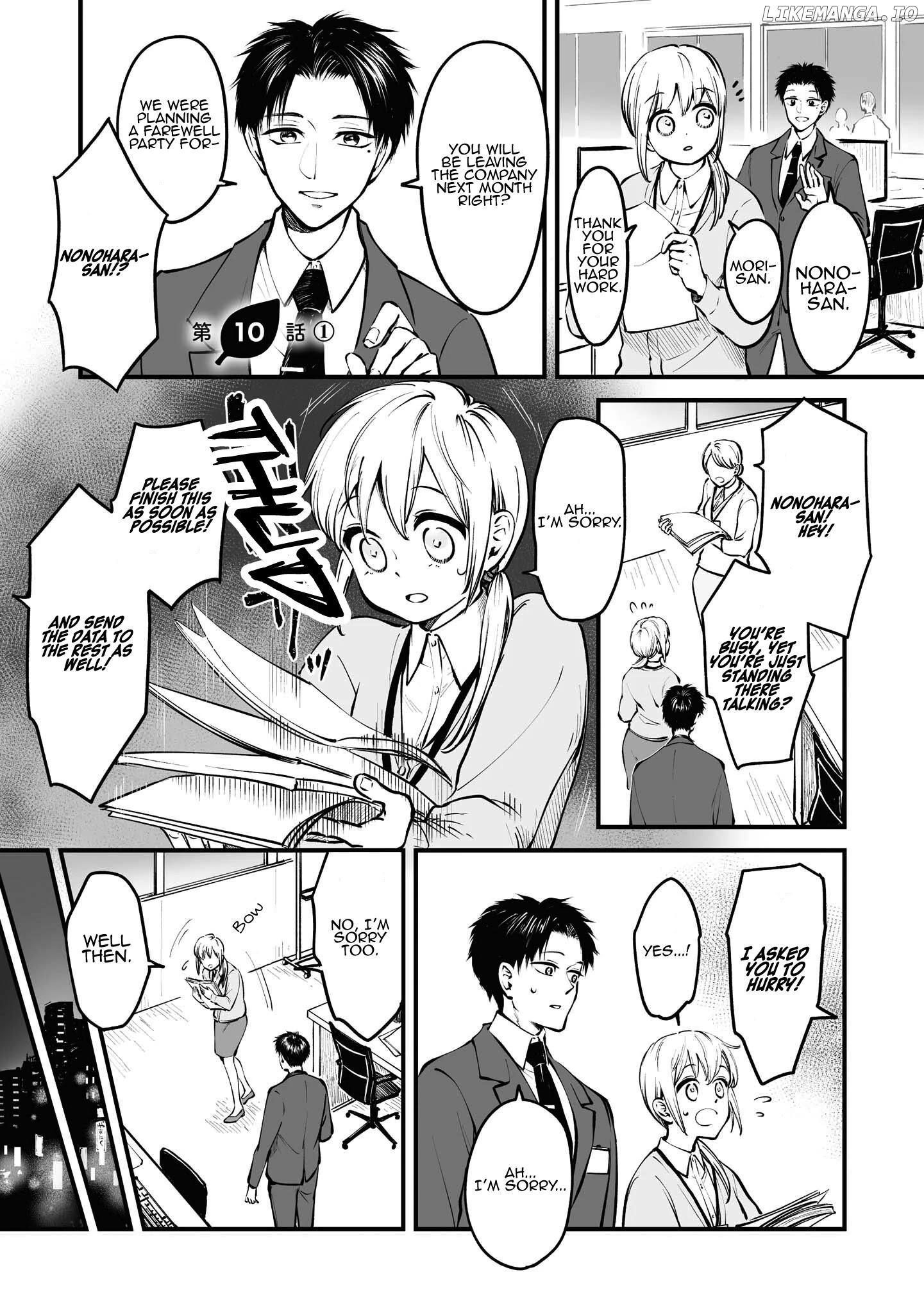 OL who was scouted by a raccoon when she tried to die Chapter 10.1 - page 2
