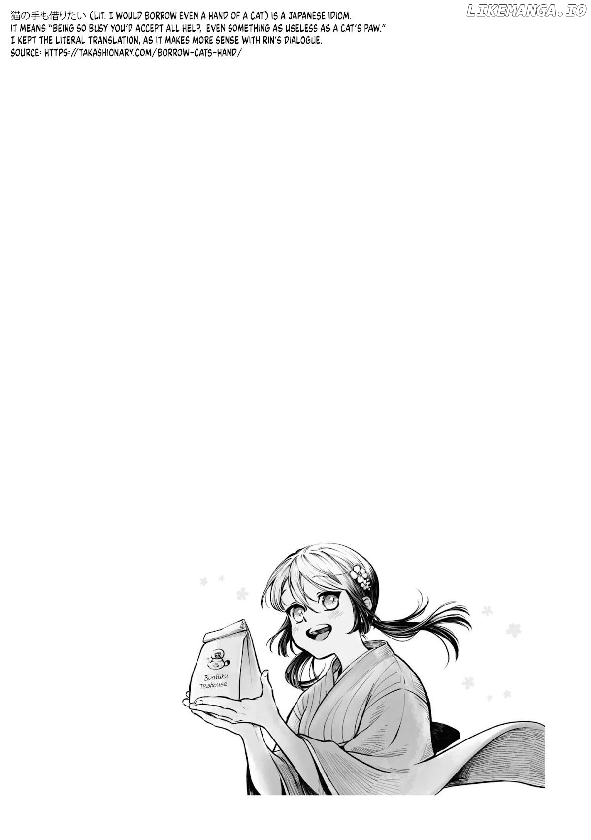 OL who was scouted by a raccoon when she tried to die Chapter 12.5 - page 4