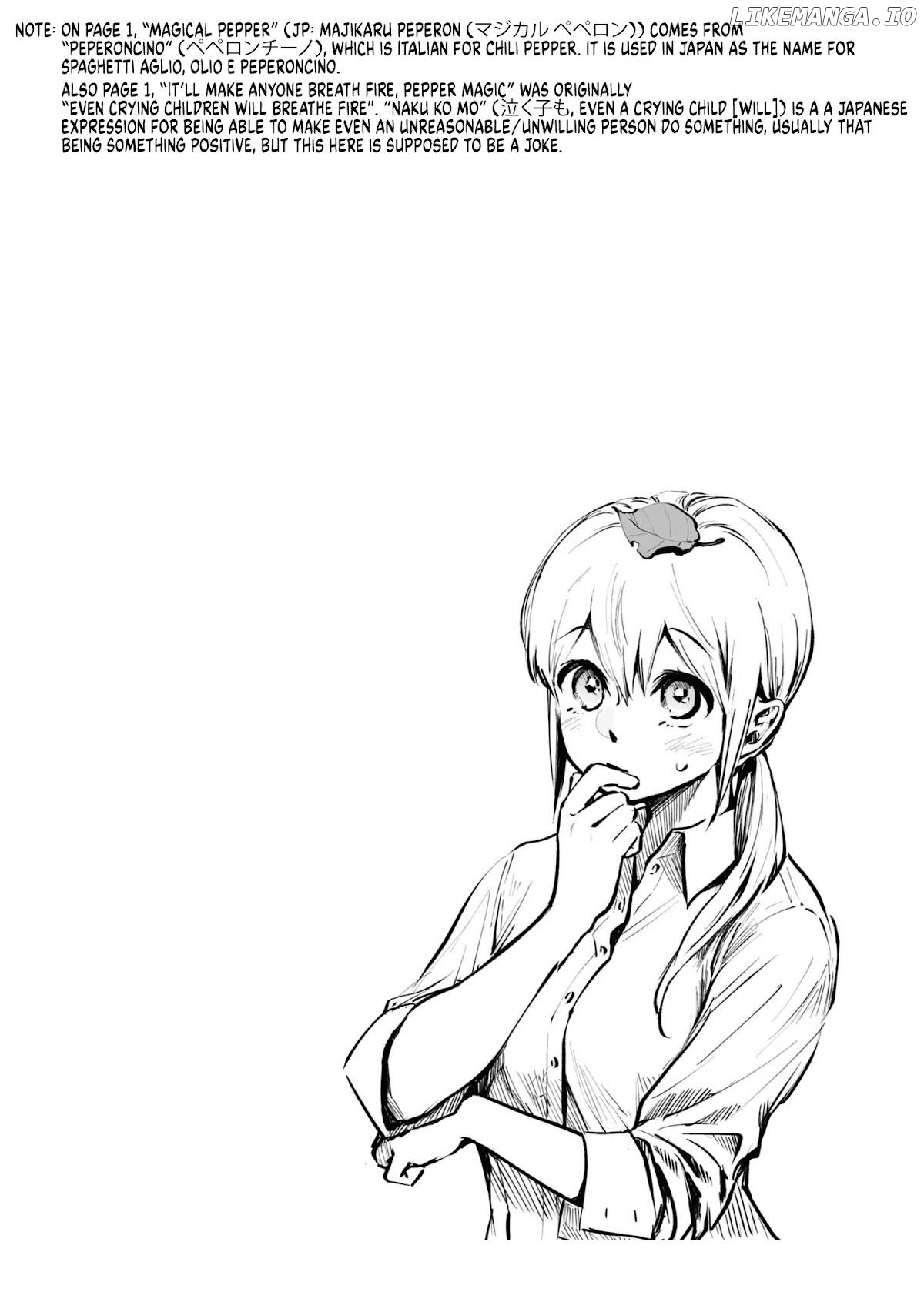 OL who was scouted by a raccoon when she tried to die Chapter 14.5 - page 4