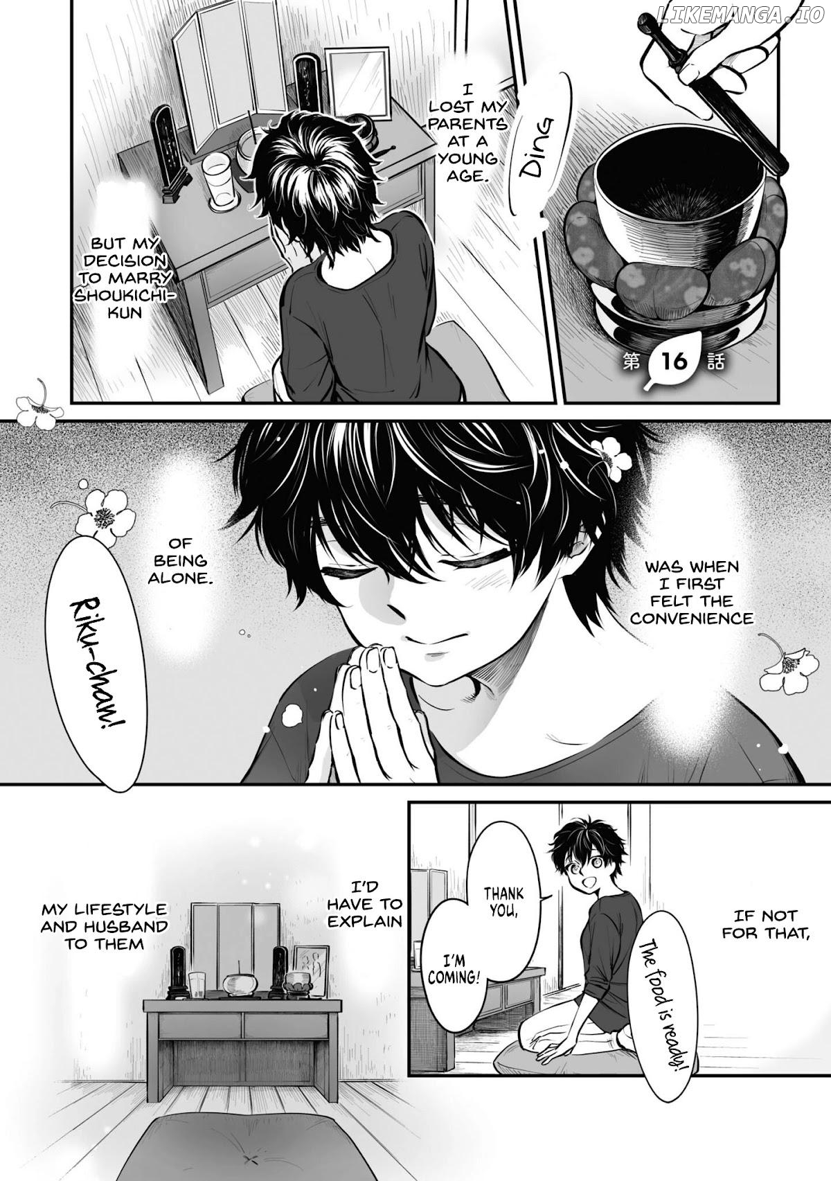 OL who was scouted by a raccoon when she tried to die Chapter 16 - page 2