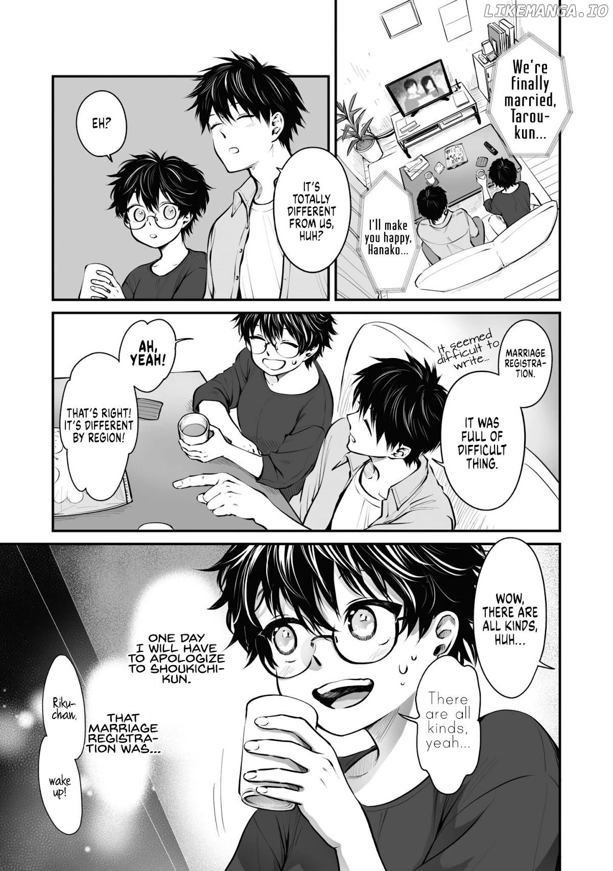 OL who was scouted by a raccoon when she tried to die Chapter 16 - page 4