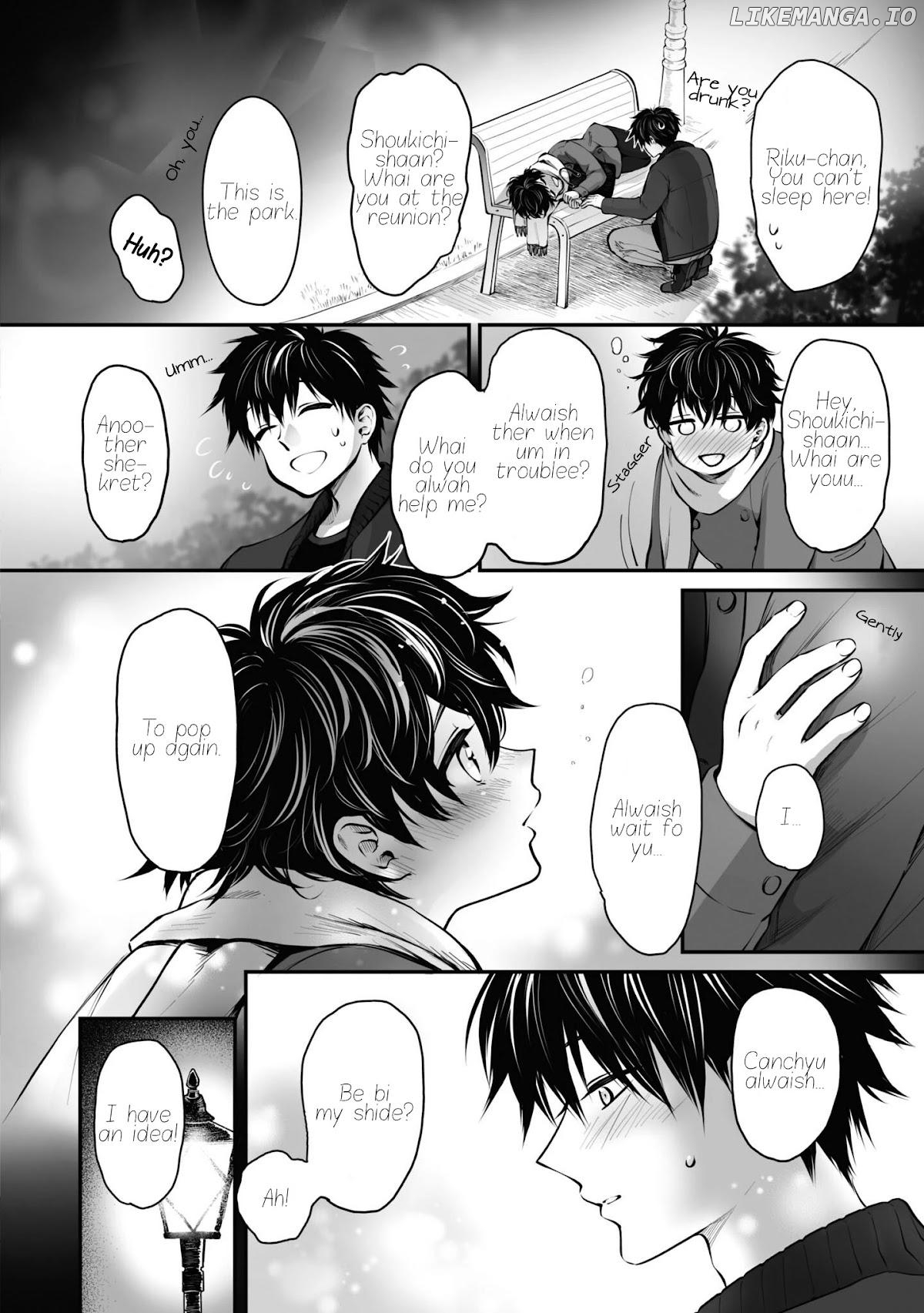 OL who was scouted by a raccoon when she tried to die Chapter 16 - page 5