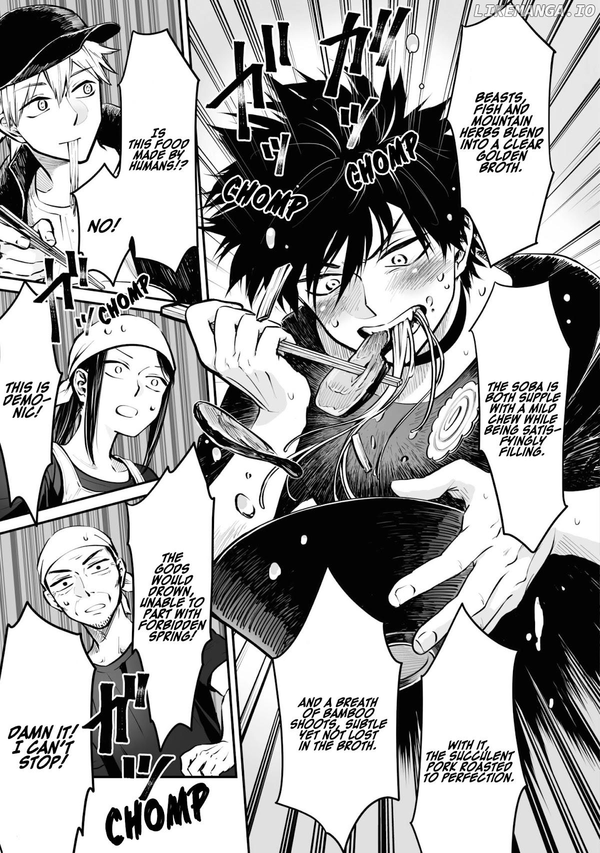 OL who was scouted by a raccoon when she tried to die Chapter 17 - page 6