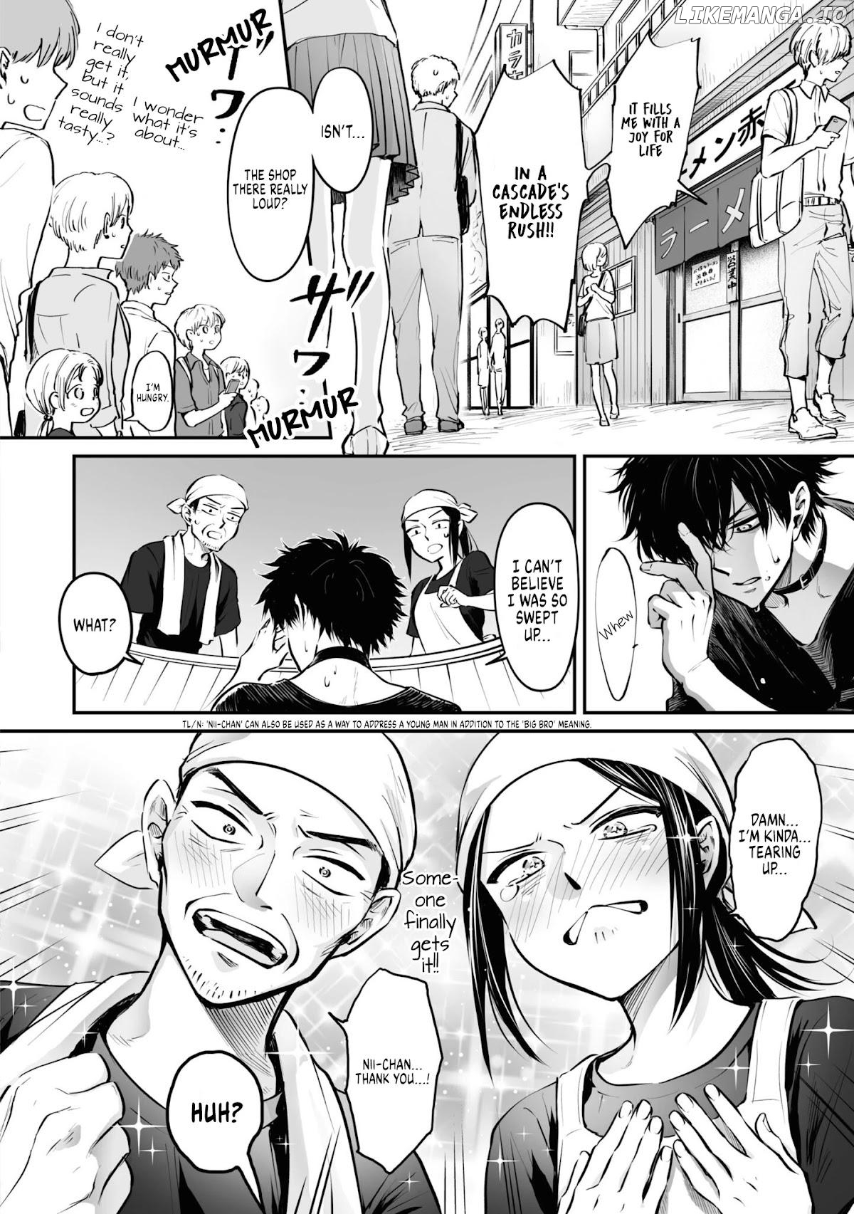OL who was scouted by a raccoon when she tried to die Chapter 17 - page 7