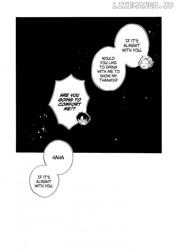 Hiyoko to Yoru to Yuenchi Chapter 8.5 - page 10