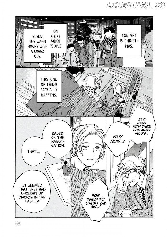 Hiyoko to Yoru to Yuenchi Chapter 8.5 - page 4