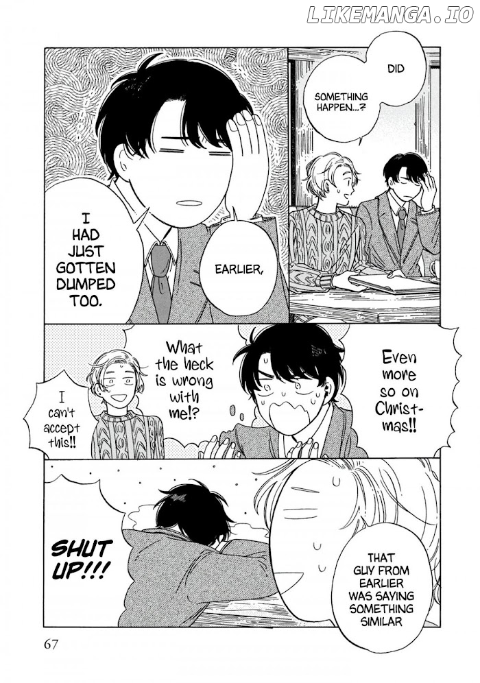 Hiyoko to Yoru to Yuenchi Chapter 8.5 - page 8