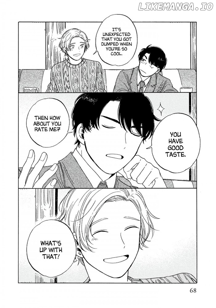 Hiyoko to Yoru to Yuenchi Chapter 8.5 - page 9