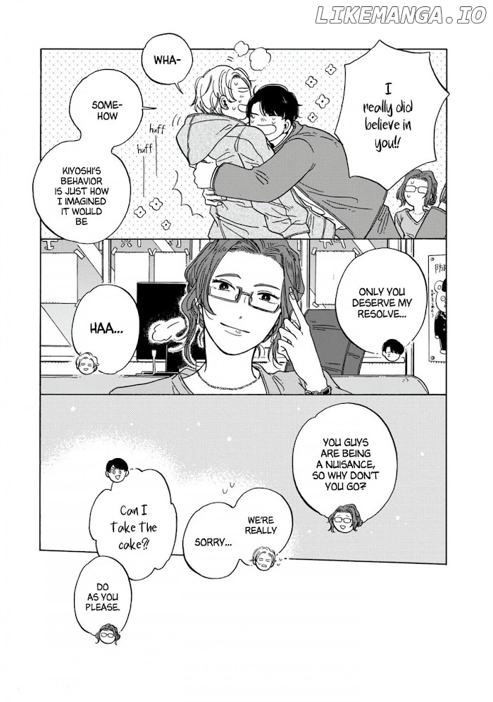 Hiyoko to Yoru to Yuenchi Chapter 6 - page 10