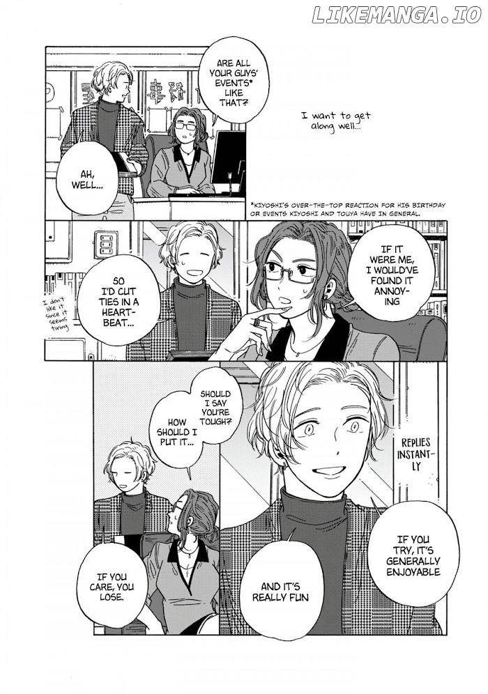 Hiyoko to Yoru to Yuenchi Chapter 6 - page 11
